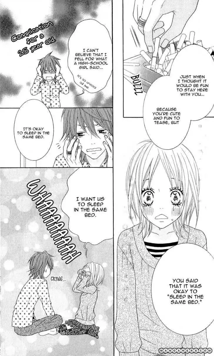 Love Share Shiiba Nana Chapter 2 44